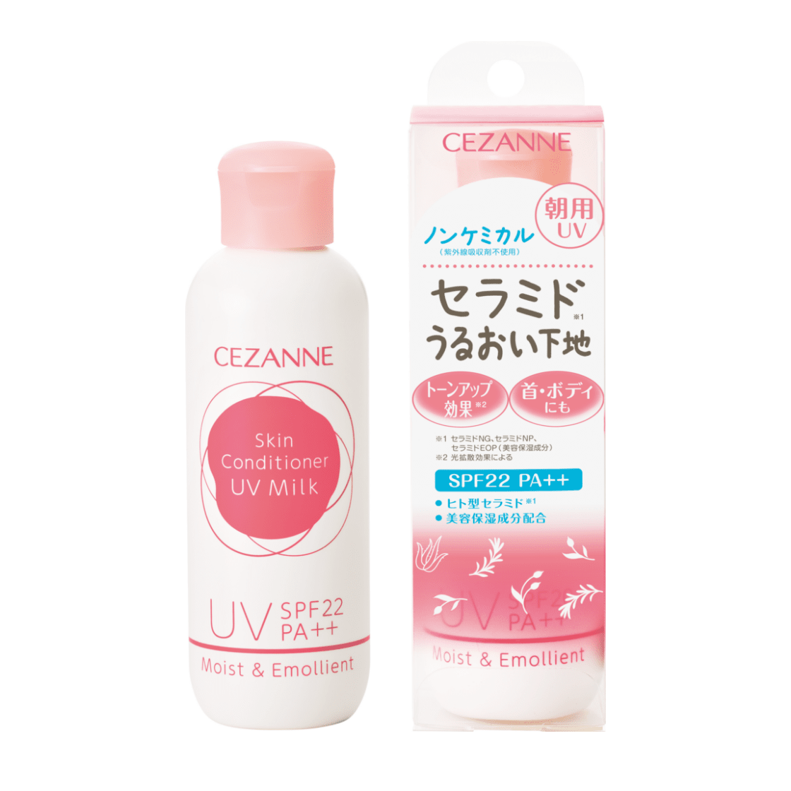 朝用スキンコンディショナー UVミルク | CEZANNE/セザンヌ化粧品